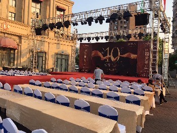 专业铸就精彩，服务成就辉煌——常州礼仪服务企业庆典与大型活动策划全解析