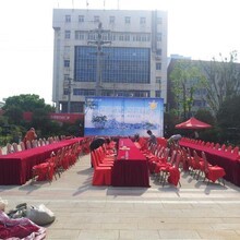 深圳畅想时代 以专业策划点亮大型礼仪庆典新篇章