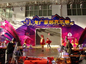 华赢文化 哈尔滨专业礼仪庆典与活动策划执行专家